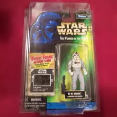 SF/ファンタジー/ホラー AT-AT 2026年最新】STAR WARS フィギュア SF・ファンタジー・ホラーの人気
