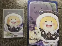 カラフルピーチ　東武動物公園　シヴァさん