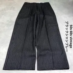 Special 50s vintageストライプ　ワイドスラックス　極太　希少のサムネイル