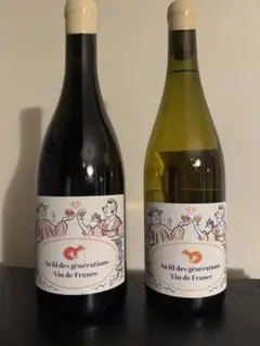 2026年最新】ボールナール ワインの人気アイテム - メルカリ