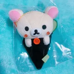 リラックマ 寿司 マスコット