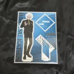 五条悟 アクリルスタンド 渋谷モディ