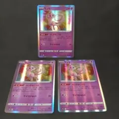 K*.様 ポケモンカード ミュウ 25th 002/028 3枚セット - メルカリ