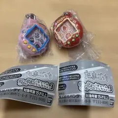 たまごっち シャカシャカチャームコレクション3 ガチャガチャ カプセルトイ