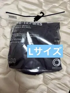 ファミリーマート ファミマ コンビニエンスウェア AH 長谷川昭雄 ルーズパンツ