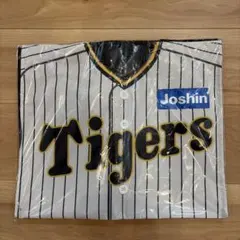 【新品未開封】阪神タイガースユニフォームバッグのサムネイル