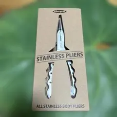 Item thumbnail for item bc5a7038-9857-4758-afac-f8f7bba4f925