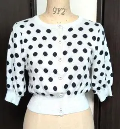 Item thumbnail for item 05622095-60d1-4658-8abe-dd11f6d2d877