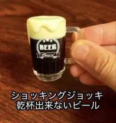 Item thumbnail for item f43cf332-255f-47be-b4d7-db94166d1f9b