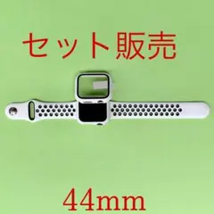 アップルウォッチ スポーツバンド　カバーケース44mm 白　ブラック