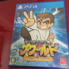 PS4 くにおくん ザ・ワールド クラシックスコレクション