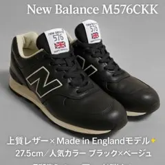 2025年最新】m576 ckkの人気アイテム - メルカリ