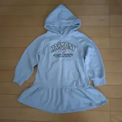 フード付きワンピース 110センチ 水色