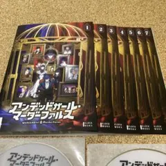 2026年最新】アンデッドガール・マーダーファルスの人気アイテム