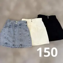 LOVETOXICラブトキシック スカート　セット　150