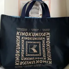 KINOKUNIYA紀ノ国屋 リバーシブルバッグ　旧ロゴ　ネイビー/ブルー