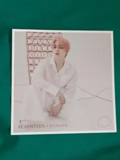 SEVENTEEN s.coups ポートレートカード