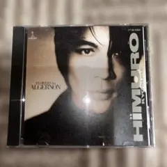 KYOSUKE HIMURO PINS CAPSULE Vol. 1 - メルカリ