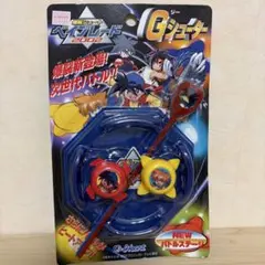 2026年最新】爆転シュートベイブレード ケースの人気アイテム - メルカリ