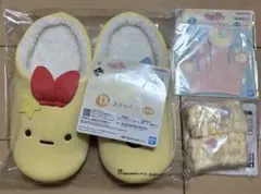 すみっコぐらし 一番くじ スリッパ リストバンド ペーパーコレクションセット