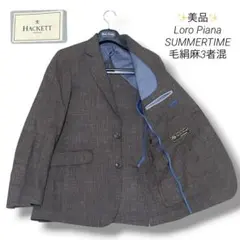 2026年最新】HACKETT LONDON メンズ テーラードジャケットの人気