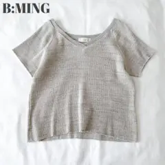 ビーミングバイビームス Vネック 半袖 リブニット カットソー ライトグレー