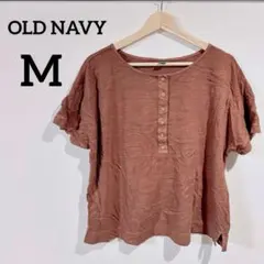 OLD NAVY Mサイズ ボタン付きTシャツ　ブラウン　オールドネイビー