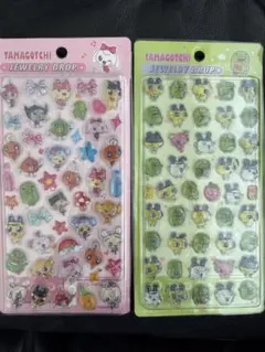 MTA☆様 リクエスト 2点 まとめ商品