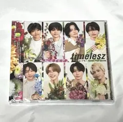 timelesz レシピ Steal The Show FC限定