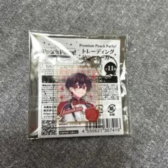 カラフルピーチ トレーディンググラスマーカー　 ゆあんくんのサムネイル