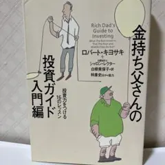 こんちん様 リクエスト 2点 まとめ商品