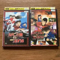 らんま 1/2 DVD 中国武道大会 - メルカリ