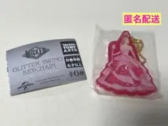 WICKED ウィキッド グリンダ グリッタースイングキーチェーン ガチャ