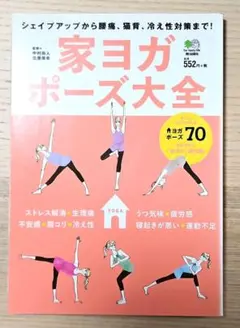 Item thumbnail for item dce87eb0-ed13-4511-8427-236ec4de486f