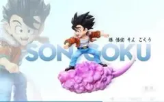 ドラゴンボール ベジータ 私服 フィギュア 普段着 シャツ ピンク ドラゴンボール ベジータ 私服 フィギュア 普段着 シャツ ピンク