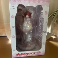 未開封　FURYU HOBBY MALL限定 赤見かるび 1/7 フィギュア