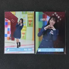 Item thumbnail for item 72ecfbec-50bb-4a05-8e61-9f9c4033e285