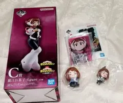 一番くじ　僕のヒーローアカデミア　麗日お茶子　C賞　フィギュアなど４種セット