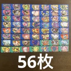 ポケモンフレンダ　まとめ売り 56枚セット