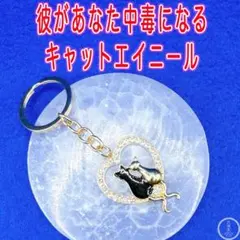 Mother's wings様 リクエスト 2点 まとめ商品