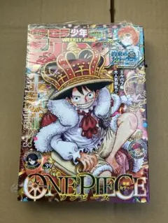 【シュリンク付新品】週刊少年ジャンプ39号 ワンピース表紙 コレクション向け