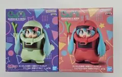 ガンダム×初音ミク　シャアザクぐるみ　ザクぐるみ　2体セット