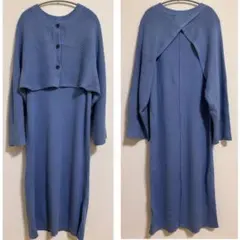 LEPSIM 2WAYショルダーカーデSETワンピース レプシム