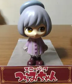 2026年最新】ししまるももの人気アイテム - メルカリ