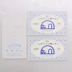 Item thumbnail for item 1b816eea-4afc-4297-b90c-6d7d1e77da6b