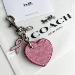コーチ COACH ハートチャーム キーホルダー ハート シグネチャー ほぼ新品