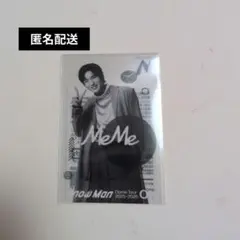 Item thumbnail for item 72a880c3-ebe1-4df0-b139-a95225777573