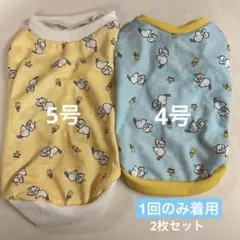 ペット服　スヌーピー　タンクトップ　2枚セット