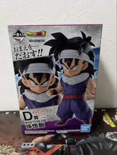 セール 一番くじ ドラゴンボールEX 天下分け目の超決戦‼︎ D賞 孫悟飯