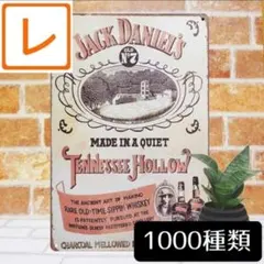 デザイン看板A4 ジャックダニエル no7★ウイスキーお酒ブリキ看板バーボン